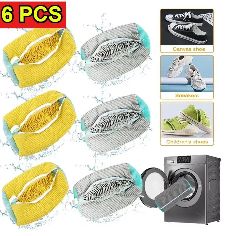 Reusable Shoe Washing Bag 39x19cm for Large Shoes 8 Reusable Shoe Washing Bag 39x19cm for Large Shoes - Image 8