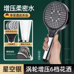 S76b3546c2ce54775948f0afc6af9b3461