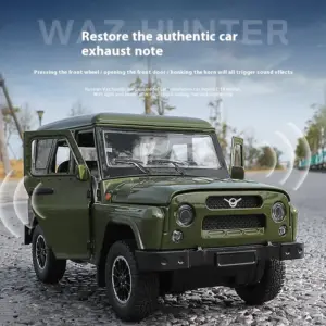 S76c22fca753e4ad48fbf695839a3e6b0d