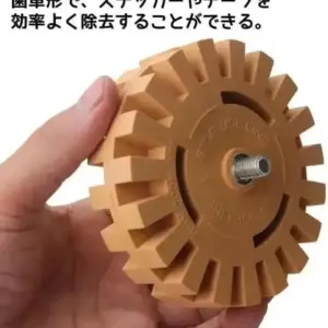 S76d0a35a6d444099908196d0d8fe6276n