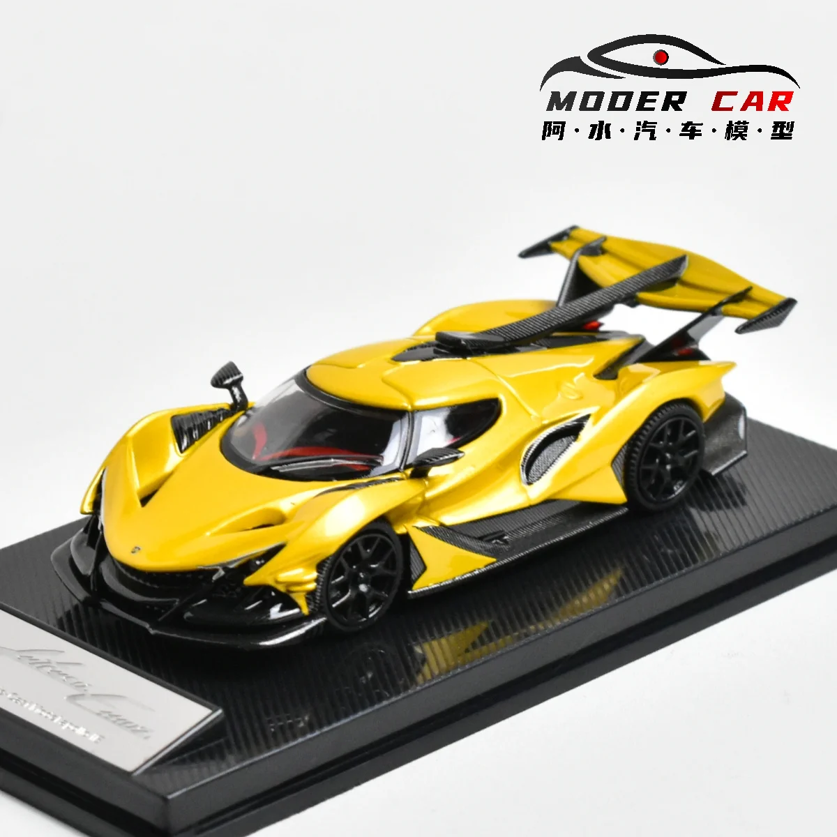 Apollo IE 1:64 Diecast Model Car 7 Apollo IE 1:64 Diecast Model Car - Image 7