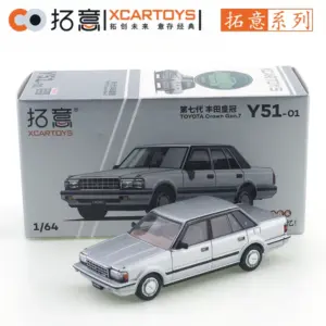 S76f20f908c9543ccb52c8f7c7ce558dez