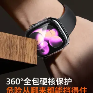 Apple Watch Protective Set for Series 1-8 & SE 14 S7716760b6f5b411f99d2a5d2eebc946az