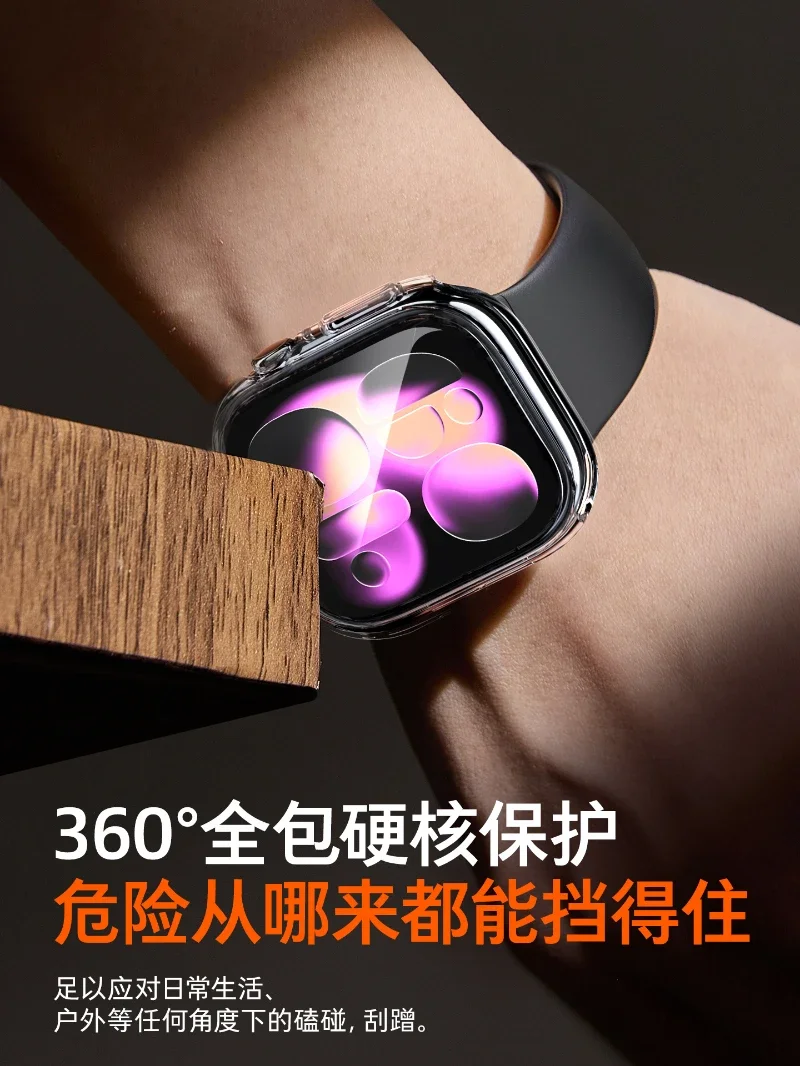 Apple Watch Protective Set for Series 1-8 & SE 5 Apple Watch Protective Set for Series 1-8 & SE - Image 5