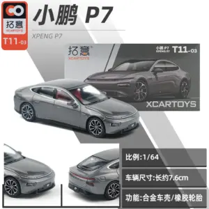 S773917ab66aa4f3695ba75b1f0946a80O