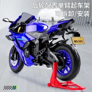 1:10 Scale Yamaha Racing Motorcycle Model 8 S774d57afb0734e7b82d1954f30ca2741Y