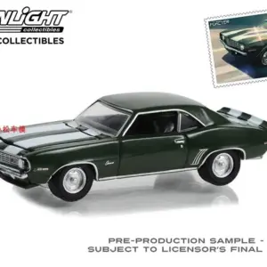 1969 Chevrolet Camaro Z/28 Diecast Model 7 S7755bcbf01f546588c6c5e6d05937a5b7