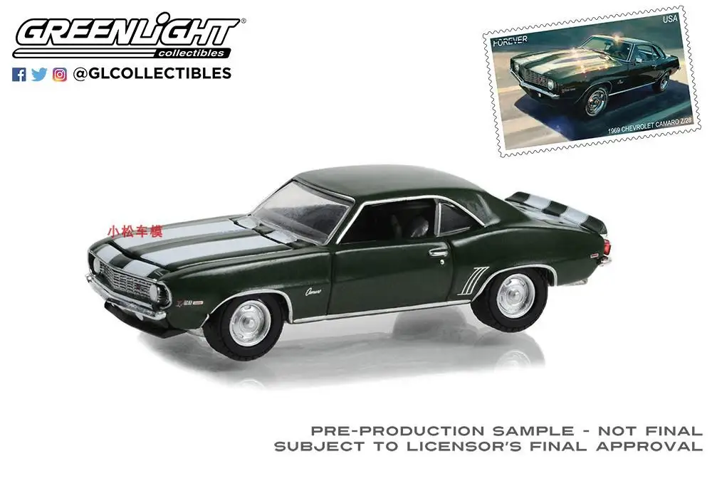 1969 Chevrolet Camaro Z/28 Diecast Model 4 1969 Chevrolet Camaro Z/28 Diecast Model - Image 4