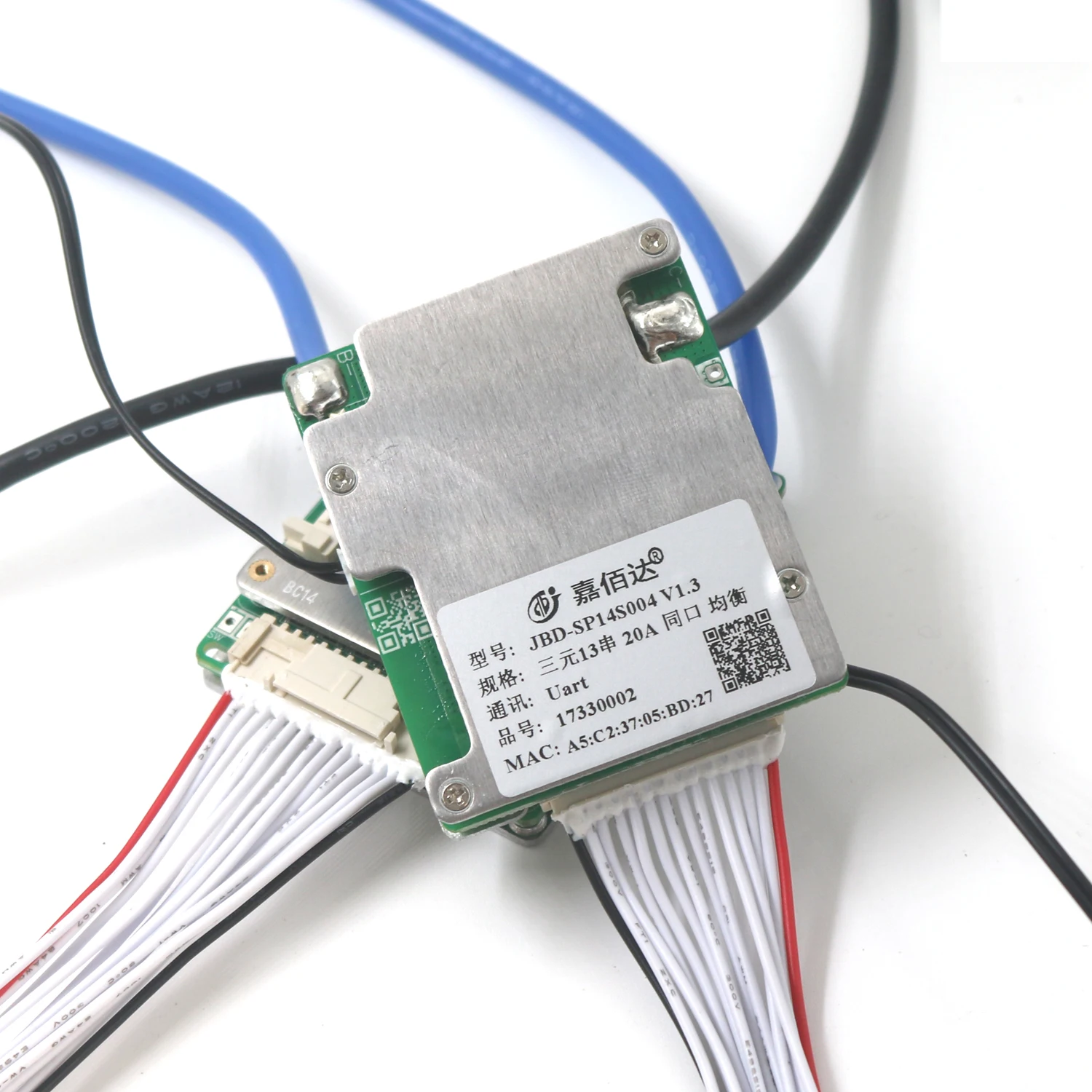 Bluetooth Lithium Battery Protection Board 7S-14S 2 Bluetooth Lithium Battery Protection Board 7S-14S - Image 2