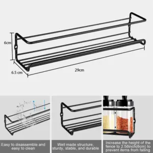 Black Stainless Steel Wall Spice Racks Set of Four 11 S77d9dbde0ab84a1e83805f8c5d54cf27E