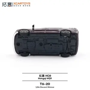 S781d3581690146a1b27a01ced8ef7fb5o 1