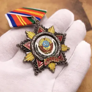 S78366bdf3e8c4531b84f0176d22e53a6O