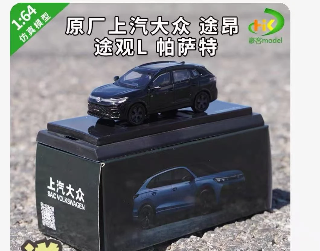 Volkswagen Skoda Tiguan L Diecast Model 1:64 Scale 5 Volkswagen Skoda Tiguan L Diecast Model 1:64 Scale - Image 5