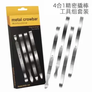 S7852939f740449969f91d9092e73887e7