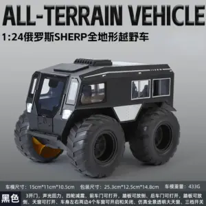 S786a79a6561547668ae453cc95a43135N