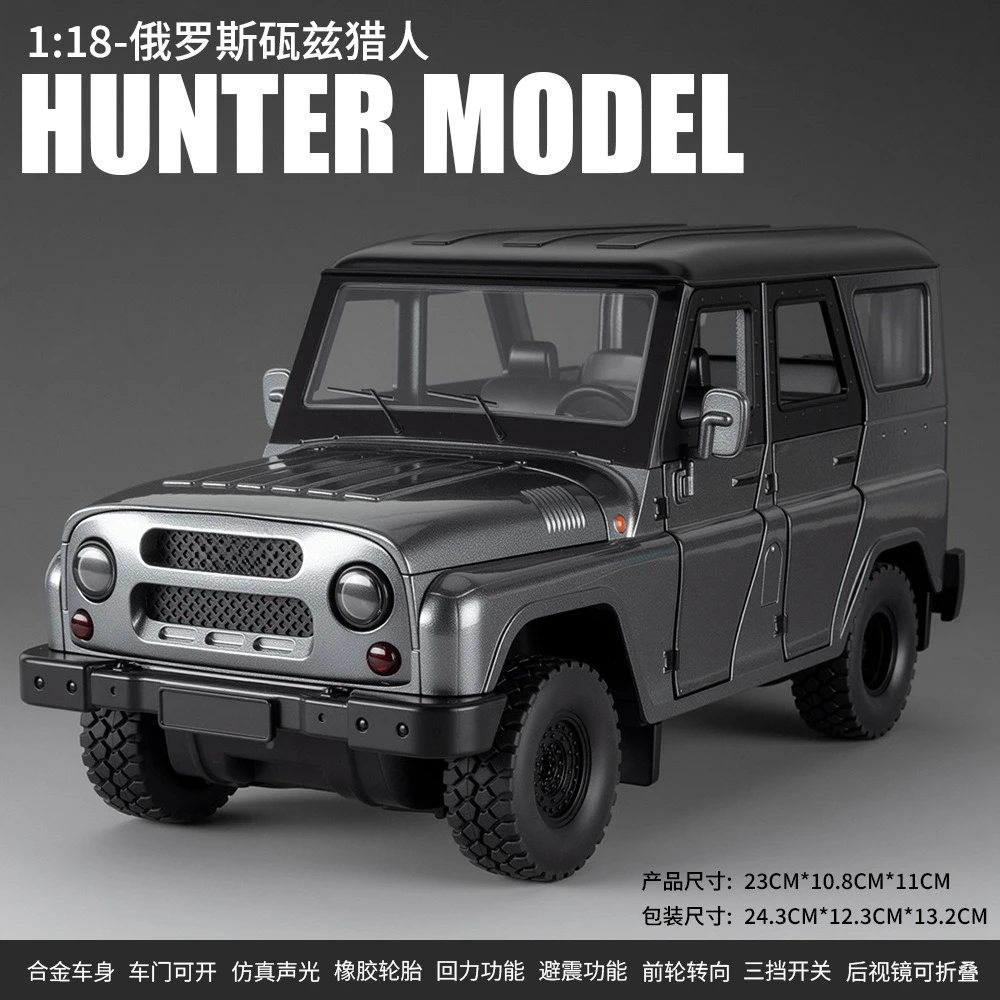 UAZ Hunter 1:18 Diecast Off-Road Model 9 UAZ Hunter 1:18 Diecast Off-Road Model - Image 9