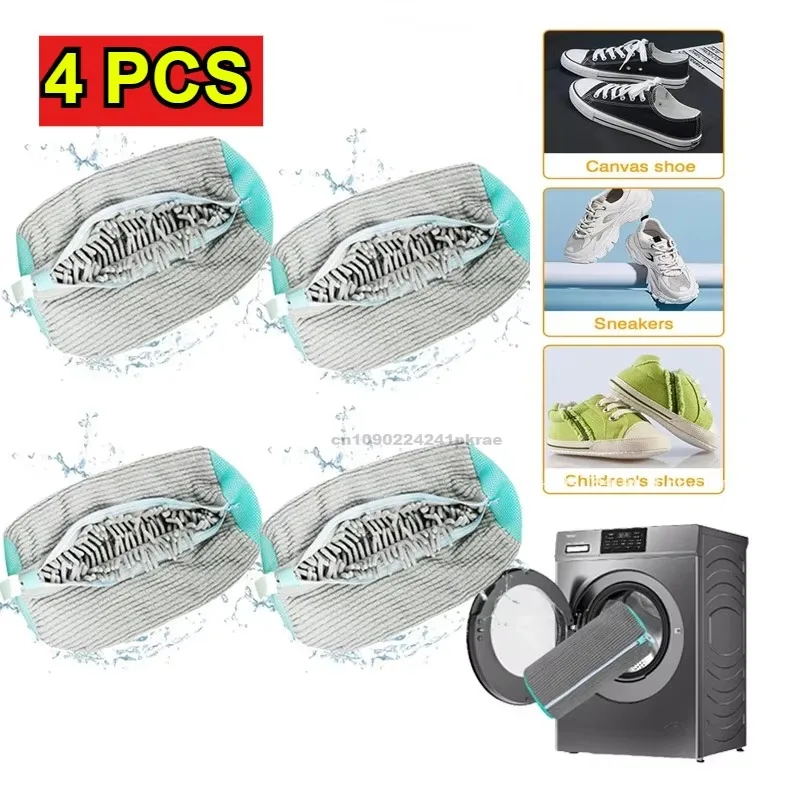 Reusable Shoe Washing Bag 39x19cm for Large Shoes 10 Reusable Shoe Washing Bag 39x19cm for Large Shoes - Image 10