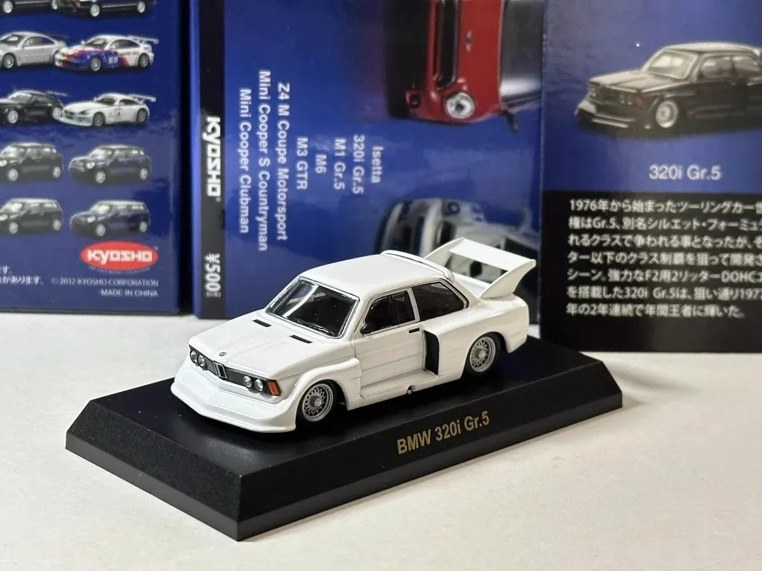 1:64 Scale Diecast BMW 320i Group 5 Rally Car 2 1:64 Scale Diecast BMW 320i Group 5 Rally Car - Image 2