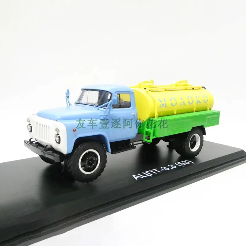 Vintage WELLY 1:43 Diecast Tank Truck Model 6 Vintage WELLY 1:43 Diecast Tank Truck Model - Image 6