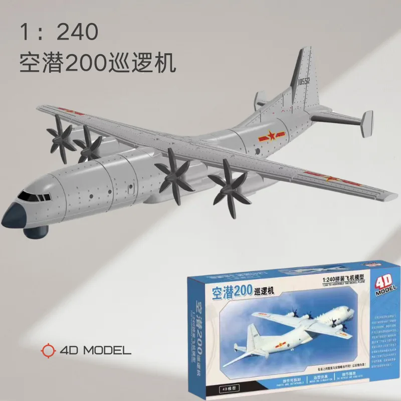 1/240 Scale Military Aircraft Model for Collectors 8 1/240 Scale Military Aircraft Model for Collectors - Image 8