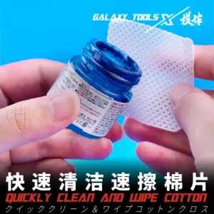 S78ee098c86654377bf6b8a179d8e4be4f