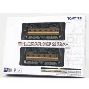 S78f23cab8fc54287a9d51c87a551524fN