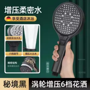 S790df7e3f9f44120af64d822a4fac814v