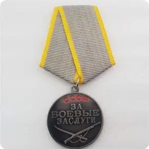 S79410de891824219919d78065fb6cb46Z