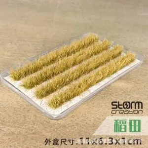HO Scale Miniature Rice and Wheat Field Scene 9 S796c9b36a20f46c599b7ff56155a9109u
