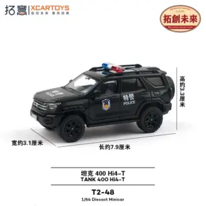 S79792c36aecd4778826ce13c4e27cfe3W