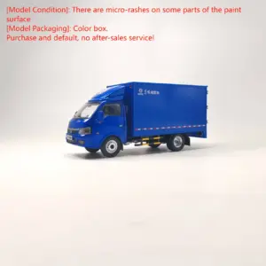 Blue 1:24 Scale Diecast Dongfeng Tuyi Truck Model 13 S798468c607bd46cbb90ce3446fbd577bB