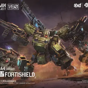 Sheik Mainland 3MIN MUS-A4 Fortishield Model Kit 11 S799e503d58254f309fbf16f004baf799G