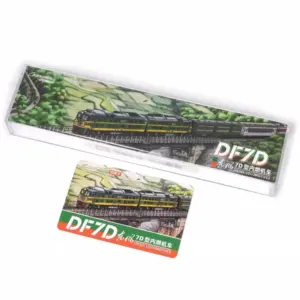 S79a408bd63fc4866bb122489f3a32da6s