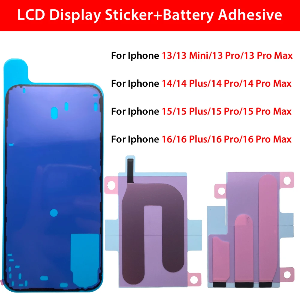 iPhone Model Compatibility Adhesive Tape Strip 4 iPhone Model Compatibility Adhesive Tape Strip - Image 4