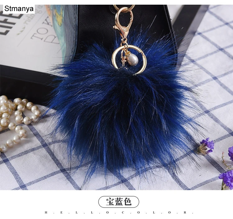 Fashionable Faux Fur Pom-Pom Keychain in Vibrant Colors 7 Fashionable Faux Fur Pom-Pom Keychain in Vibrant Colors - Image 7