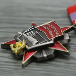 S7a209cd685c546a78028b5ff8b0463ddK 1