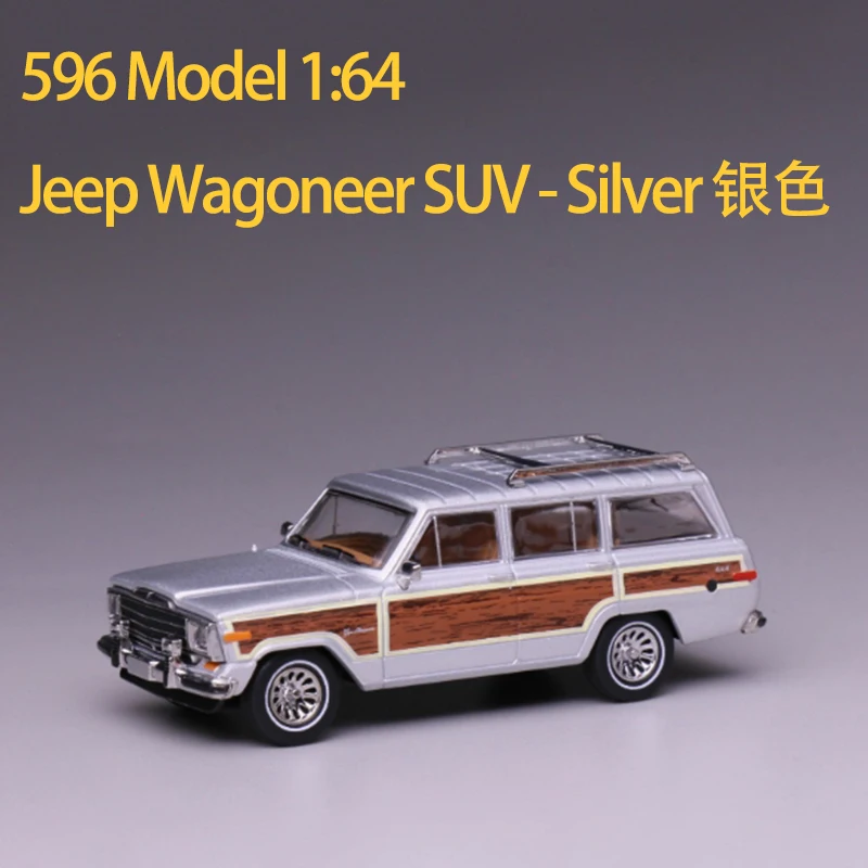 1:64 Scale Jeep Wagoneer Diecast Model 5 1:64 Scale Jeep Wagoneer Diecast Model - Image 5