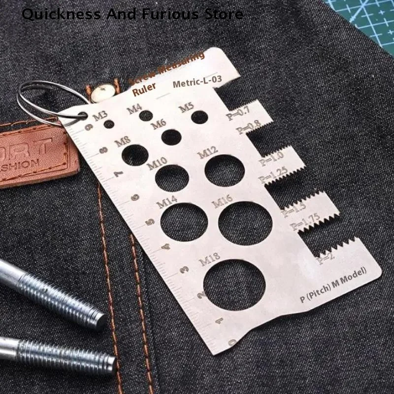 Stainless Steel Screw Gauge Set 0-80mm 2 Stainless Steel Screw Gauge Set 0-80mm - Image 2