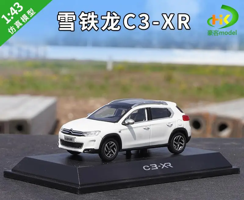 Citroen C3 XR 1:43 Diecast Model Car</br> 7 Citroen C3 XR 1:43 Diecast Model Car</br> - Image 7