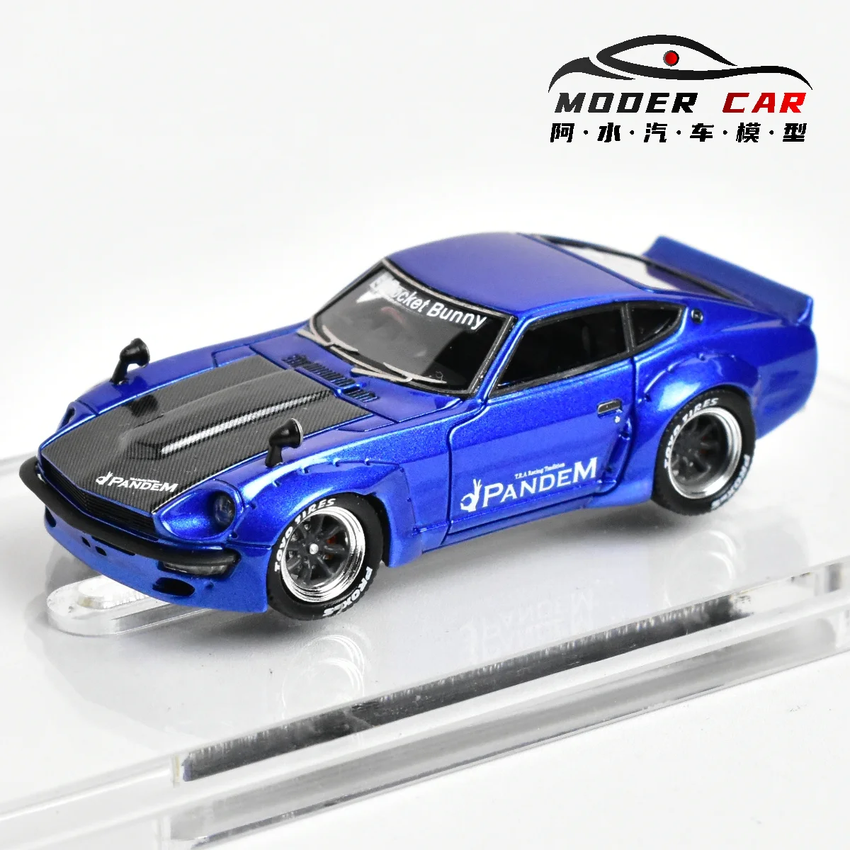Fairlady Z S30 1:64 Diecast Model Set 7 Fairlady Z S30 1:64 Diecast Model Set - Image 7