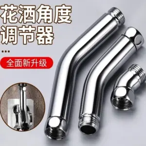 Chrome-Plated Stainless Steel Shower Adapter 135° Bend 12 S7b3237091d0f4b18ba91099c898e67ce4