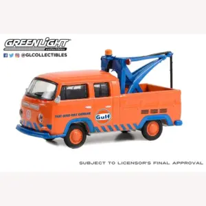 S7b40b8f7b9834f65a1b92c733f5d895cO