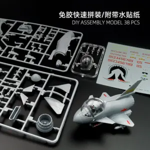 Glue-free Q-Style J-10 Fighter Model for Collectors 7 S7b85b83532a84798a9546123f07be7d0z