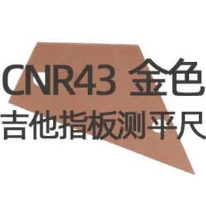 Professional Guitar Measurement Tool Set 16 S7b915d9451de4f8a96030d4358aa246fP