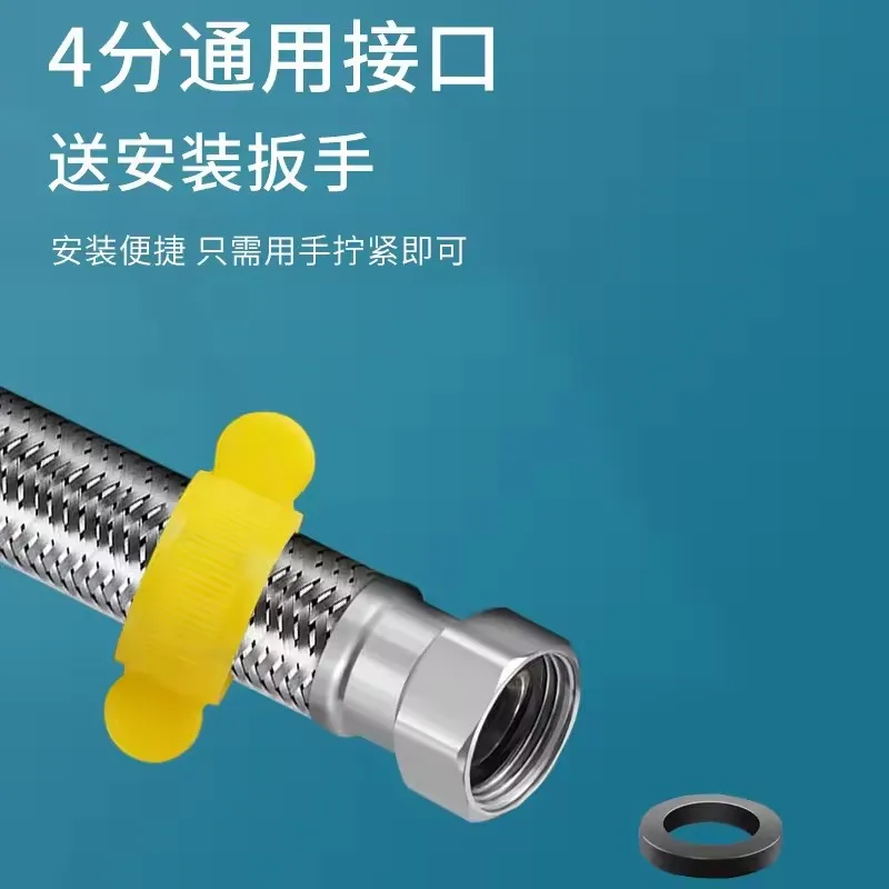 Stainless Steel Braided Plumbing Hose 20cm-200cm 6 Stainless Steel Braided Plumbing Hose 20cm-200cm - Image 6