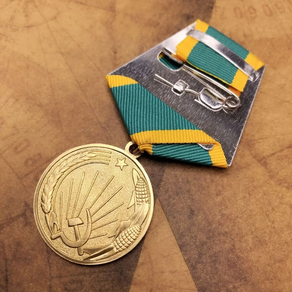 Soviet Land Reclamation Honor Medal 3 Soviet Land Reclamation Honor Medal - Image 3