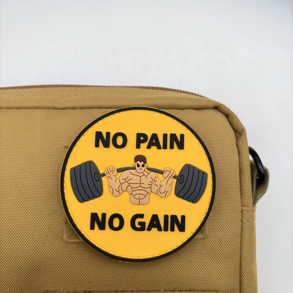 No Pain No Gain PVC Fitness Patch 3.15 Inch 3 No Pain No Gain PVC Fitness Patch 3.15 Inch - Image 3