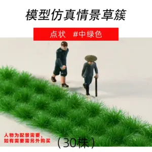 S7c41085326fa4f2e9e4b1b45341e7dfab