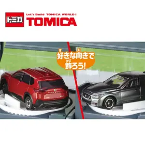Realistic Nissan Dealership Diecast Scene Set 7 S7c6b17bfc9bb4d18a3f0f0e816bc711en