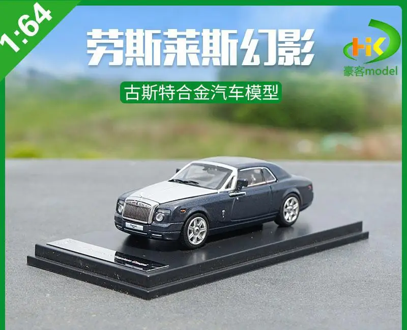 1:64 Rolls-Royce Phantom Diecast Model 8 1:64 Rolls-Royce Phantom Diecast Model - Image 8